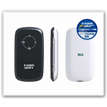 BM-MF-30FR-1GB