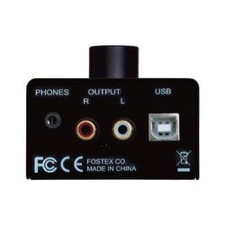 ヨドバシ.com - フォステクス FOSTEX DAC搭載USBボリューム
