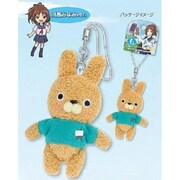 もしドラぬいぐるみストラップ みなみver