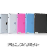 TUNEWEAR eggshell for iPad 2 + Smart Cover ウルトラクリア TUN-PD-000079