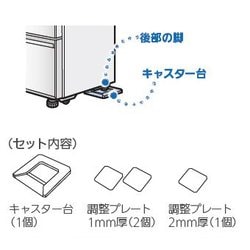 好きに 三菱電機 - ヨドバシ.com MITSUBISHI MRPR-03CS ELECTRIC タイムセール