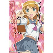 プレシャスメモリーズ 俺の妹がこんなに可愛いわけがない スターターデッキ