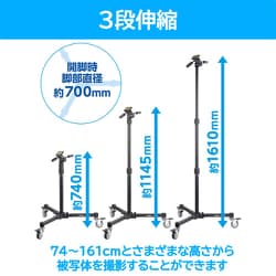 ヨドバシ.com - ベルボン Velbon DP-83S [ドリーポッド] 通販【全品