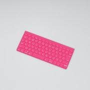 Apple iMac対応シリコンキーボードカバー ピンク PKS-MAC9PN