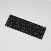 SONY VAIO対応シリコンキーボードカバー ブラック PKS-VAE2BK