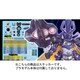 ダンボールセンキ LBXステッカー6 LBXメタリックカスタム 2 [ステッカー]