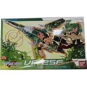 1/100 劇場版マクロスF 恋離飛翼 VF-25F メサイアバルキリー ファイターモード ランカマーキングVer. [プラモデル]