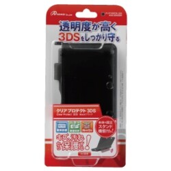 ANS-3D002BK [3DS用クリアプロテクト3DS(ブラック）]