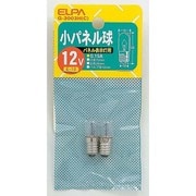 白熱電球 小パネル球 E10口金 12V 1.8W 10mm径 クリア 2個入 G-3003H(C)