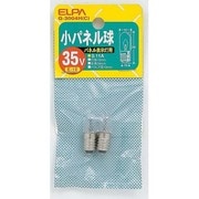 白熱電球 小パネル球 E10口金 35V 3.8W 10mm径 クリア 2個入 G-3004H(C)
