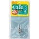 白熱電球 中パネル球 E12口金 30V 3W クリア G-3101H