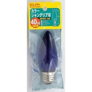 白熱電球 シャンデリア球 E26口金 100~110V 40W形 37mm径 ブルー G-61H(BL)