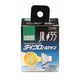 白熱電球 ハロゲンランプ GZ4口金 12V 20W 35mm径 中角 JR12V20WLM/K3-H（ウシオ） G-152H