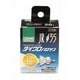 白熱電球 ハロゲンランプ EZ10口金 12V 20W 35mm径 中角 JR12V20WLM/K3/EZ-H（ウシオ） G-156H