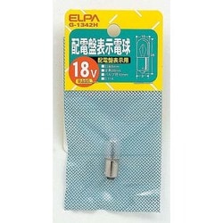 白熱電球 配電盤表示電球 BA9S口金 18V 2W クリア G-1342H