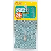 白熱電球 配電盤表示電球 BA9S口金 24V 2.6W クリア G-1343H