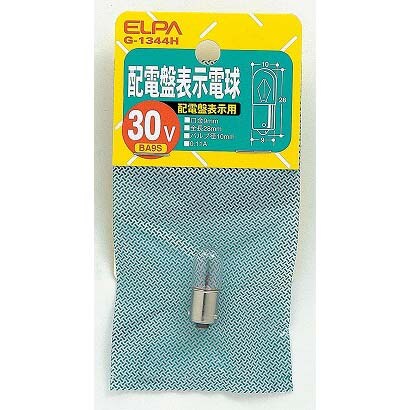 白熱電球 配電盤表示電球 BA9S口金 30V 3.3W クリア G-1344H