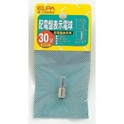 白熱電球 配電盤表示電球 BA9S口金 30V 3.3W クリア G-1344H