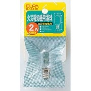 白熱電球 火災報知器用電球 E12口金 30V 2W クリア G-1441H
