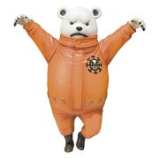 フィギュアーツZERO ベポ