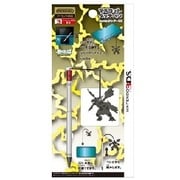 3DS用 マスコットタッチペンfor3DS ゼクロム叫ぶ