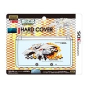 ハードカバーfor3DS レシラム [3DS用]