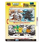 着せかえハードカバーfor3DS レシラム・ゼクロムB [3DS用]