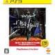 白騎士物語 -光と闇の覚醒- PlayStation3 the Best [PS3ソフト]