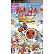 太鼓の達人 ぽ～たぶるDX [PSPソフト]
