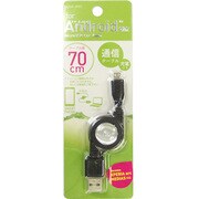 スマートフォン用通信充電巻取ケーブル IUDR-SP01K 70cmリール式充電/通信ケーブル