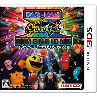 パックマン＆ギャラガ ディメンションズ [3DSソフト]