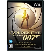 ゴールデンアイ 007 [Wiiソフト]