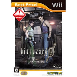 ヨドバシ Com カプコン Capcom バイオハザード０ Best Price Wiiソフト 通販 全品無料配達