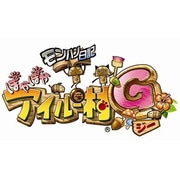 モンハン日記 ぽかぽかアイルー村G [PSPソフト]