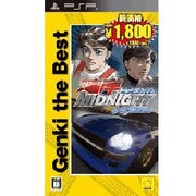 湾岸ミッドナイト ポータブル Genki the Best [PSPソフト]