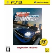 湾岸ミッドナイト PlayStation 3 the Best [PS3ソフト]