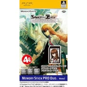 PSP用 メモステPRO DUO4GBシュタインズゲート KAD-026 [PSP用]
