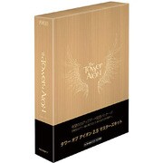 タワー オブ アイオン2.5　マスターズキット [Windowsソフト]