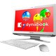 dynabook Qosmio D711/T9CW 21.5型ワイド液晶/HDD2TB/ブルーレイディスクドライブ リュクスホワイト PD711T9CBFW