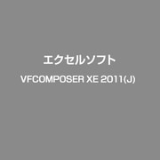 VFCOMPOSER XE 2011(J)