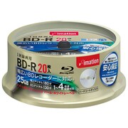 録画用BD-R 追記型 1-4倍速 片面1層 25GB 20枚 パールホワイトレーベル ガイドライン付き BDRV25BWB20S