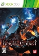Knights Contract（ナイツコントラクト） [Xbox360ソフト]