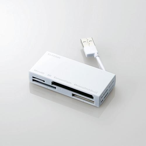 ケーブル収納メモリカードリーダ SD+MS+CF対応/ホワイト MR-K010WH