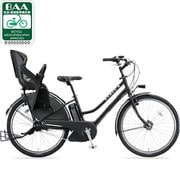 電動アシスト自転車(26型) T.X黒ツヤ消し HYDEE.B(ハイディビー) HY6L61 3P140A0