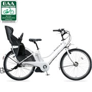 電動アシスト自転車(26型) E.Xホワイト HYDEE.B(ハイディビー) HY6L61 3P140B0