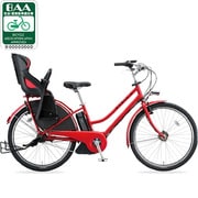 電動アシスト自転車(26型) F.Xアクティブレッド HYDEE.B(ハイディビー) HY6L61 3P140C0