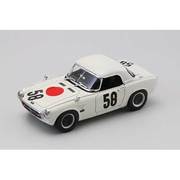 44589 ホンダ S800 ニュル1967 #58 [ミニカー]