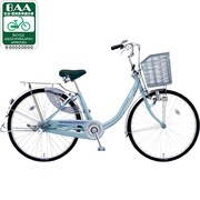 DASU602　（OB41）　アルミスターU
