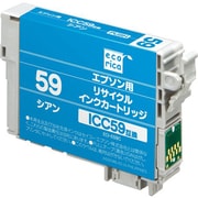 互換リサイクルインクカートリッジ エプソン ICC59 シアン（顔料） ECI-E59C