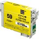 互換リサイクルインクカートリッジ エプソン ICY59 イエロー（顔料） ECI-E59Y